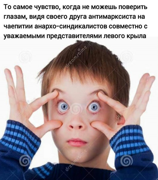я каждый день в этой вашей политике ебаной