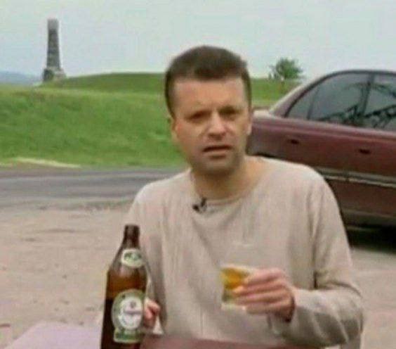 админ ебало