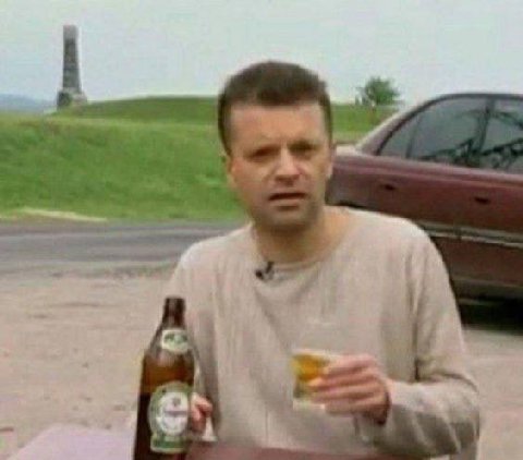 админ ебало