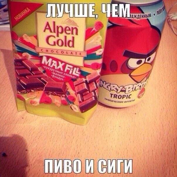 ath pen old Уруз a TROPI ПИЧЕСКИЕ