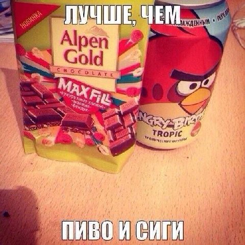 ath pen old Уруз a TROPI ПИЧЕСКИЕ