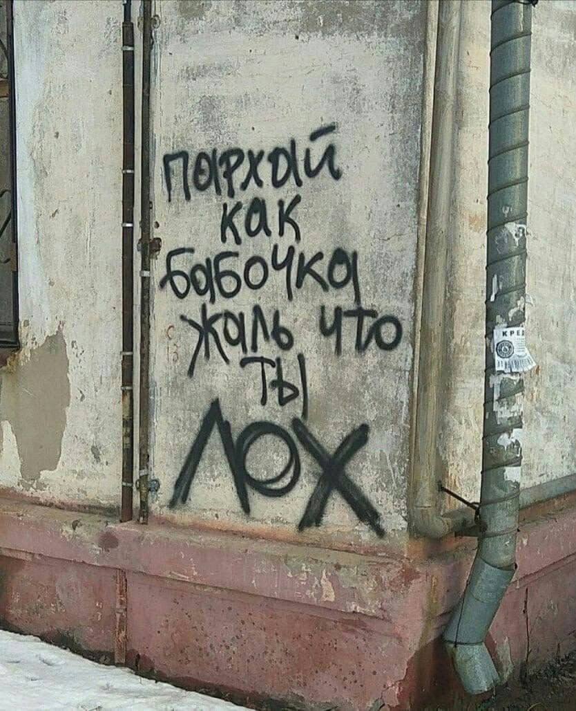 2 wre, 1$ 4 Я 4 4 я я у 3 {25 у у к i a 15% у we its 7 the uff 3 iS К a с: 7 4; 3 4 7. у к: 4