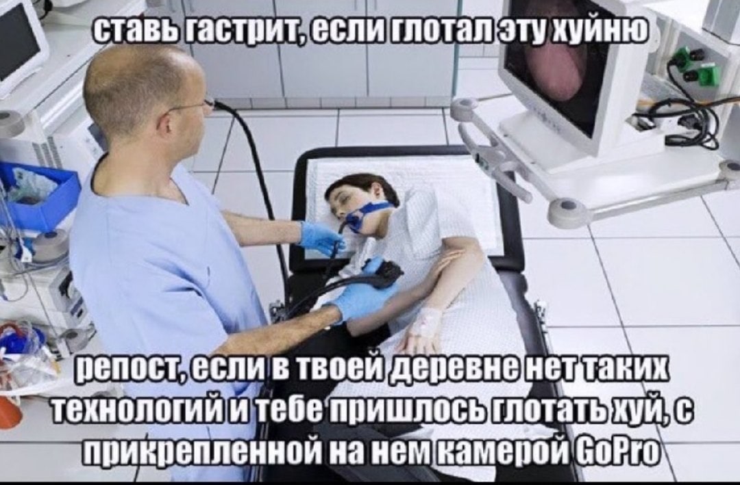 4 в прикрепленной на немкамерой
