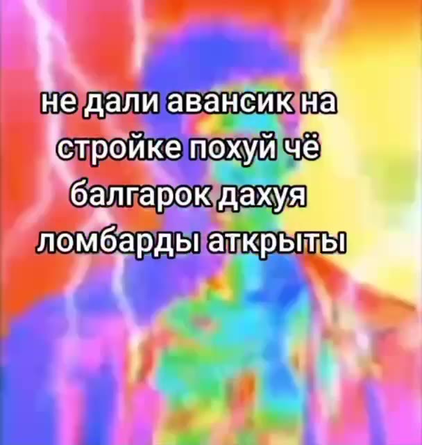 недали ЕСС на балгарок‘дахуя ‚в He далиавансивна стройке]похуйчё Ане’далиавансина оу аткрытё недалиавансик наз спройкепохуичен\ балгародахуя недалиавансикыа стройкепохуйче ломбардь аткрыть! балгароюда