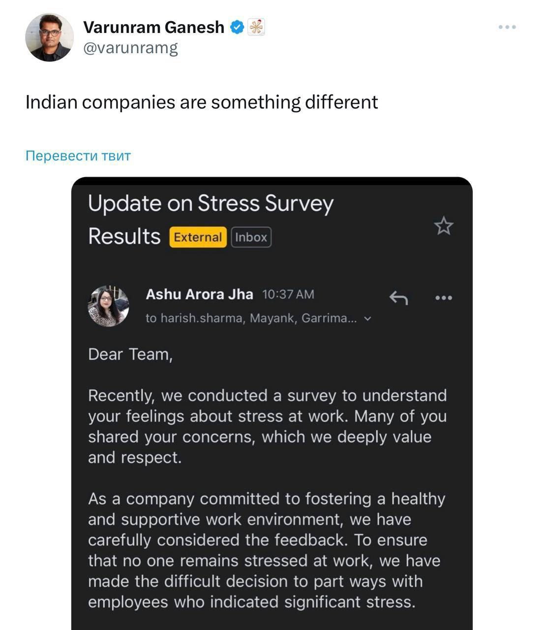 \агипгат Ganesh @varunramg Indian companies are something different Перевести твит Update on Stress Survey Results Ashu Arora Jha 10:37 у to harish.sharma, Mayank, Garrima... Dear Team, Recently, we c