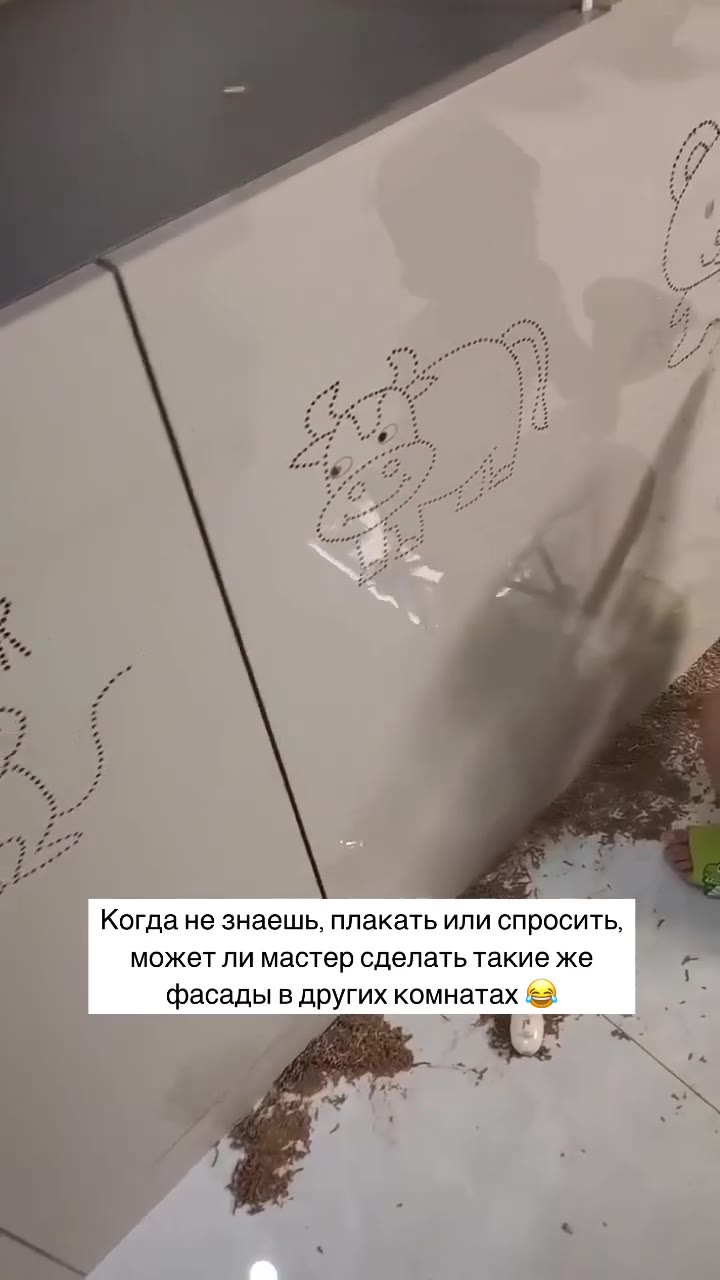 Азиаты, behold 

ИИ-азиаты наступают