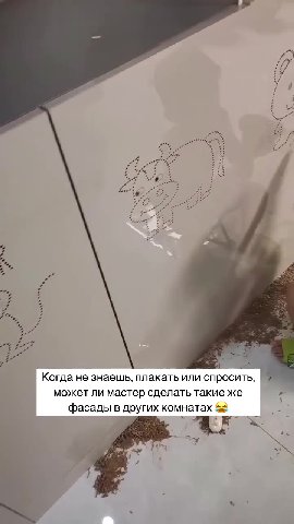 Азиаты, behold 

ИИ-азиаты наступают