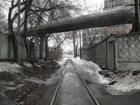 И a