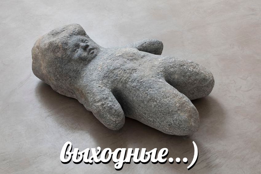 a on даа Я 6 ооо