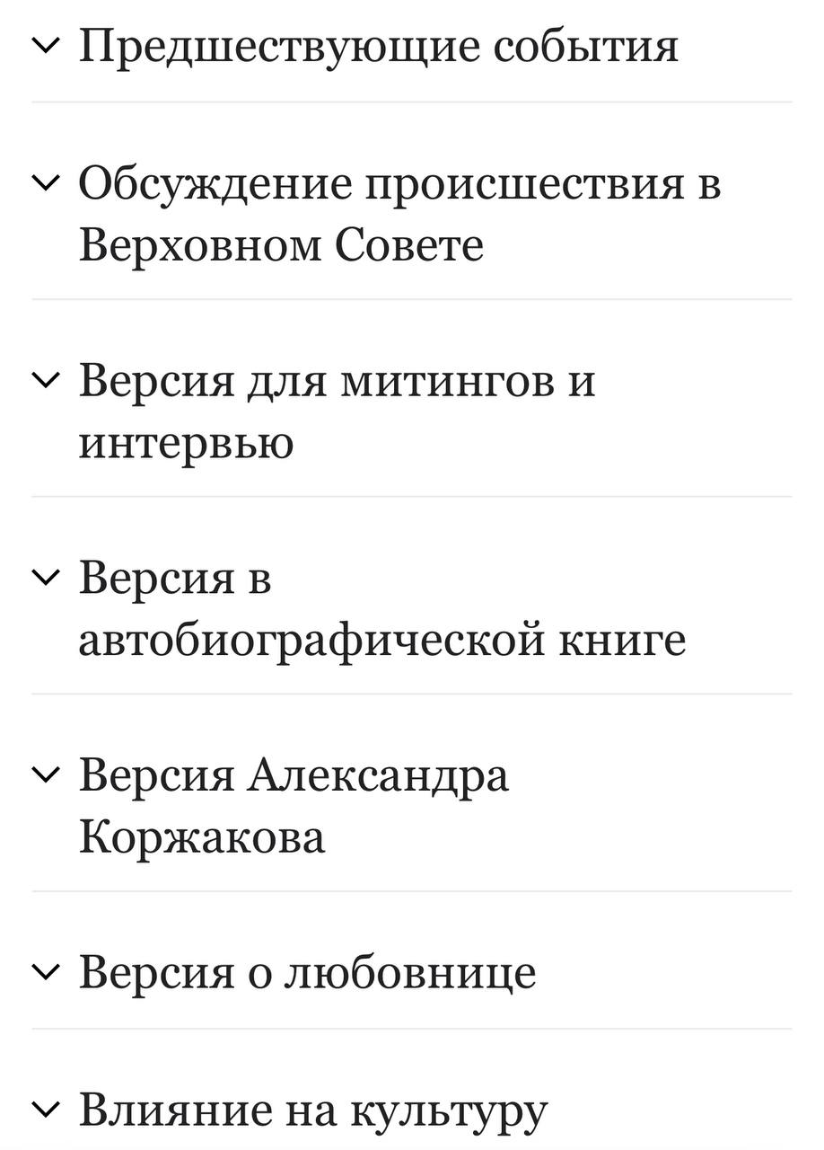 Когда Павла все же сходила на свидание с безработным художником-нормисом