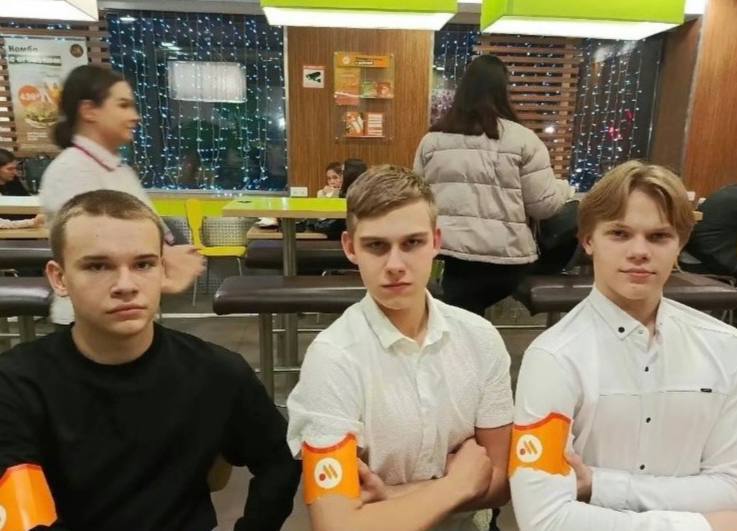 AS к a.
