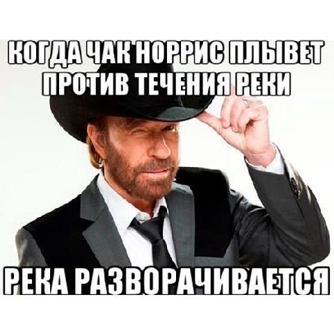 КОГДАЧАК ПРОТИВ ТЕЧЕНИЯ ВЕКИ РЕКА РАЗВОРАЧИВАЕТСЯ