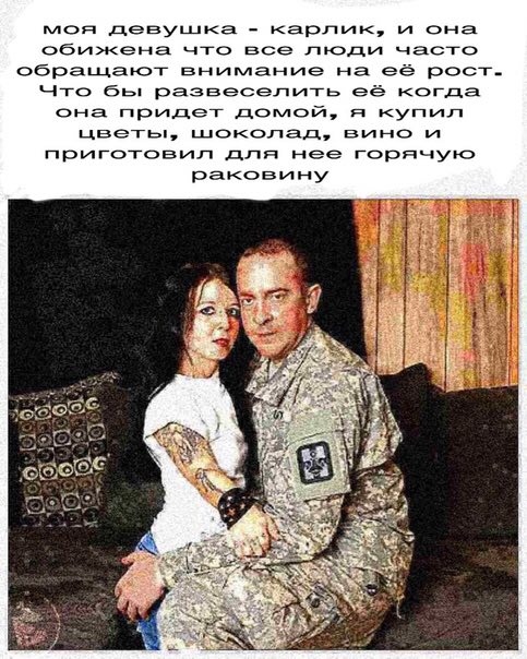моя она обижена что все часто на рост- Что бы развеселыть её когда она придет домой, я купил выно для нее горячую раковину Я iF i 27 А с 4 у 4 7