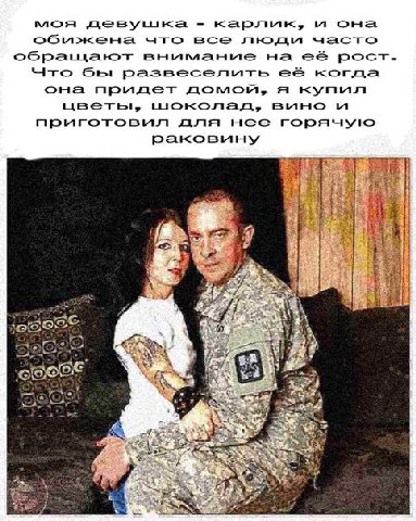 моя она обижена что все часто на рост- Что бы развеселыть её когда она придет домой, я купил выно для нее горячую раковину Я iF i 27 А с 4 у 4 7