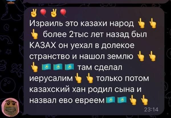 От так вот🤷🏽‍♀