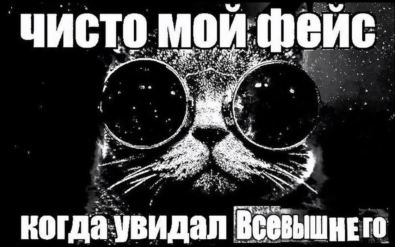 ЧИС 0 МОИ a 46 we, а a $55 a “4 a когда увидал. BBbI HE