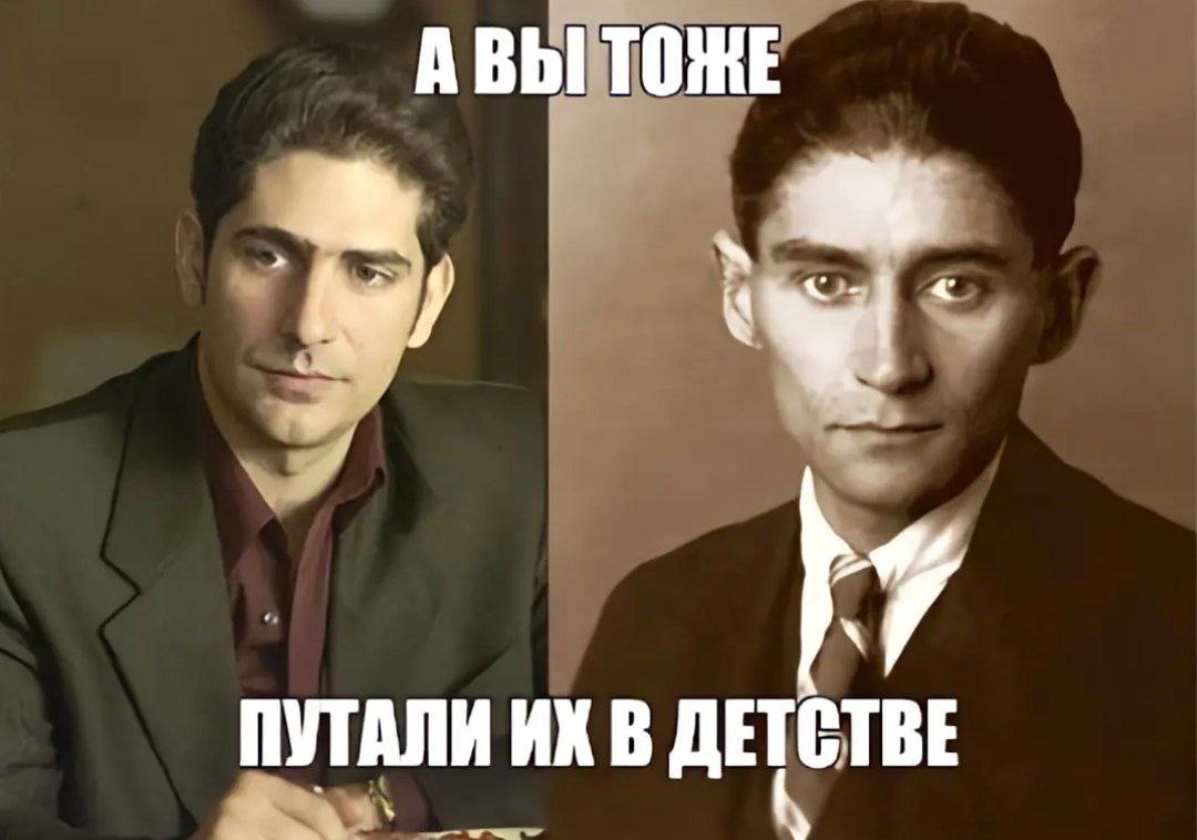 АВЫ ПУТАЛИ В ДЕТСТВЕ