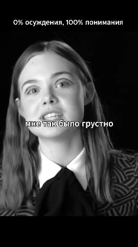 Пиздец это я