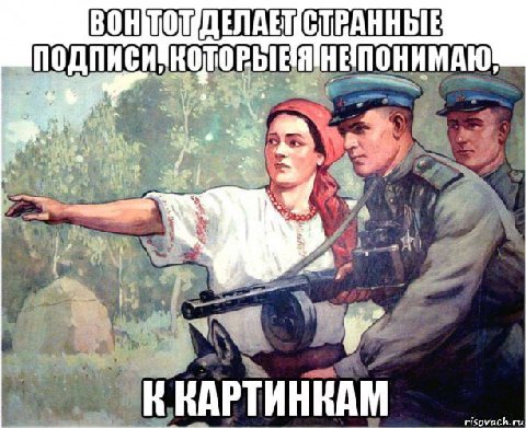 КАРТИНКАМ
