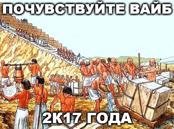 ПОЧУВСТВУЙТЕ ВАИБ A? i= iis 4 A a 1 ГОДА