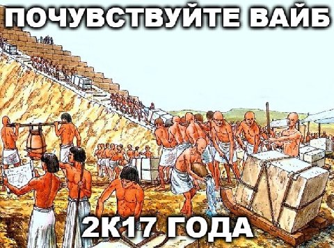ПОЧУВСТВУЙТЕ ВАИБ A? i= iis 4 A a 1 ГОДА