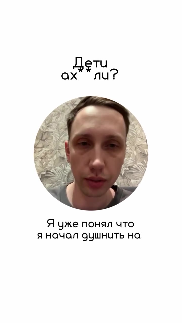 Я чже понял что я начал оушнить на Почему вы её У детей есть сейчас Xaru-Barru парфюмер