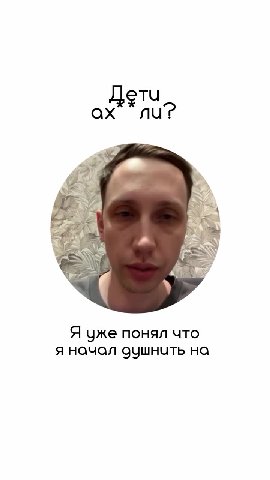 Я чже понял что я начал оушнить на Почему вы её У детей есть сейчас Xaru-Barru парфюмер