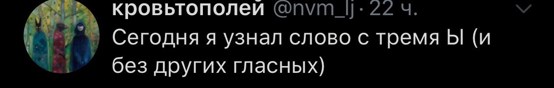 тест на татарскую днк