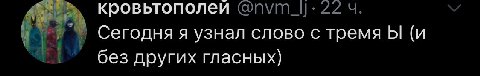 тест на татарскую днк