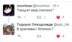 #друзьяадмина извините, это слишком хорошо