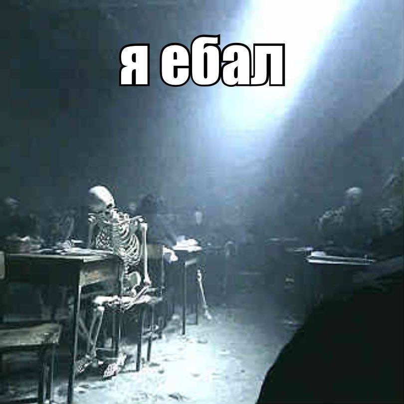 яебал 4 a