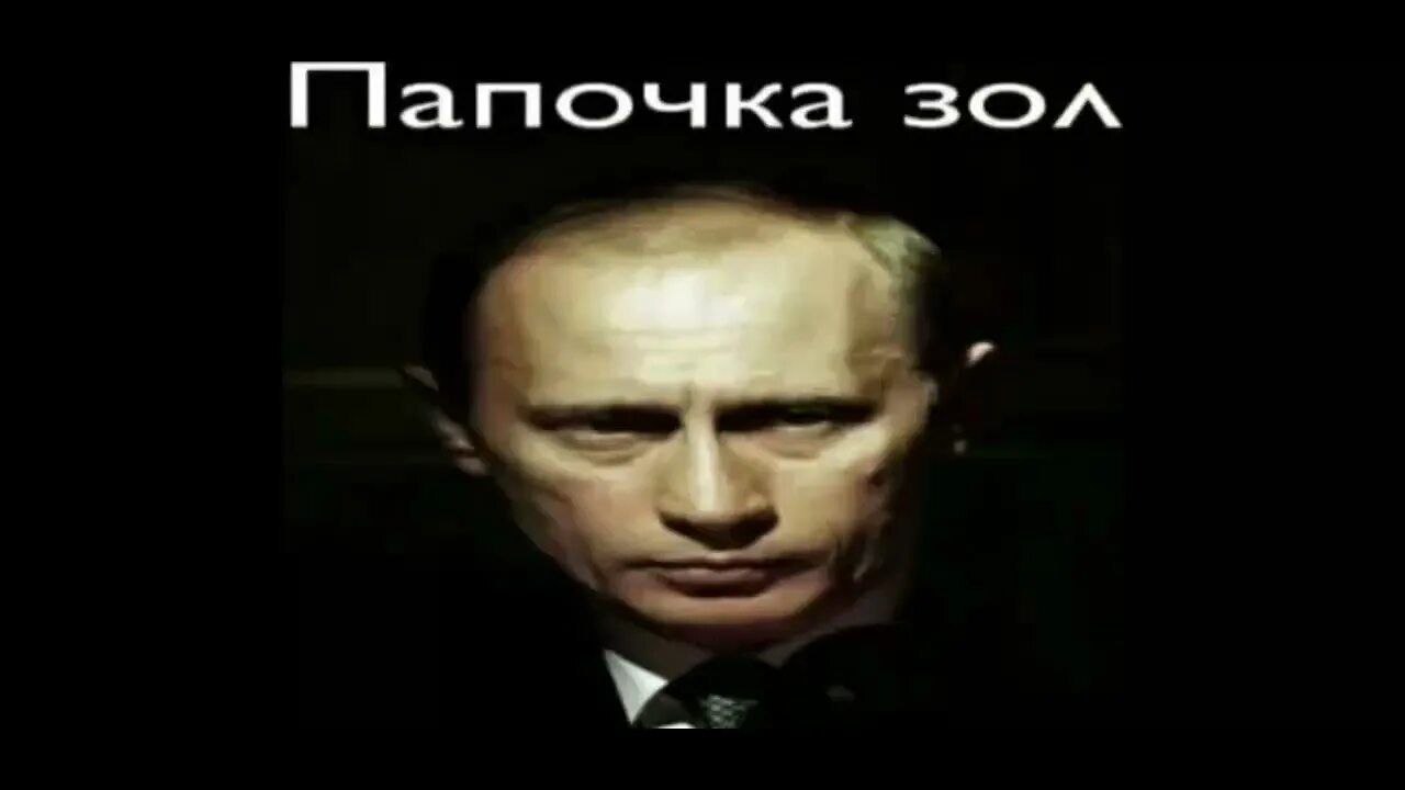 он забрал монету но не выдал попрыгунчик