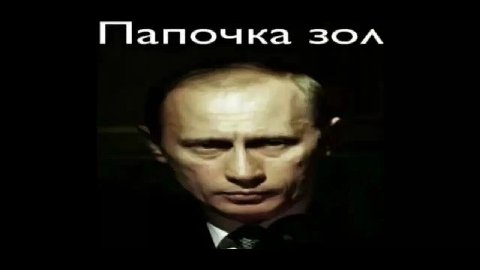 он забрал монету но не выдал попрыгунчик