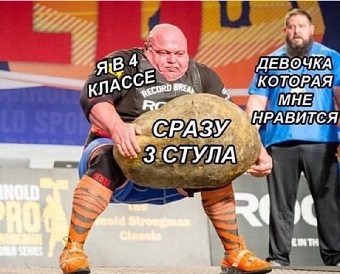 ДЕВО KAY КЛАС КОТОРАЯ! МНЕ НРАВИТ, «СРАЗУ