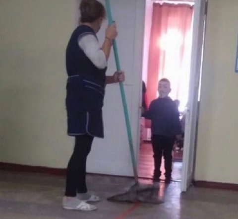 Я