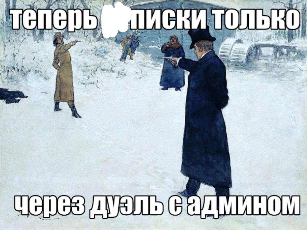 Добро пожаловать на остров комедии