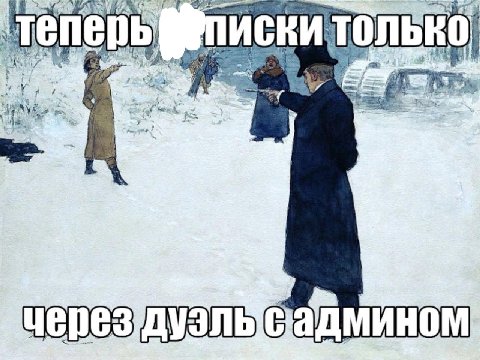 Добро пожаловать на остров комедии