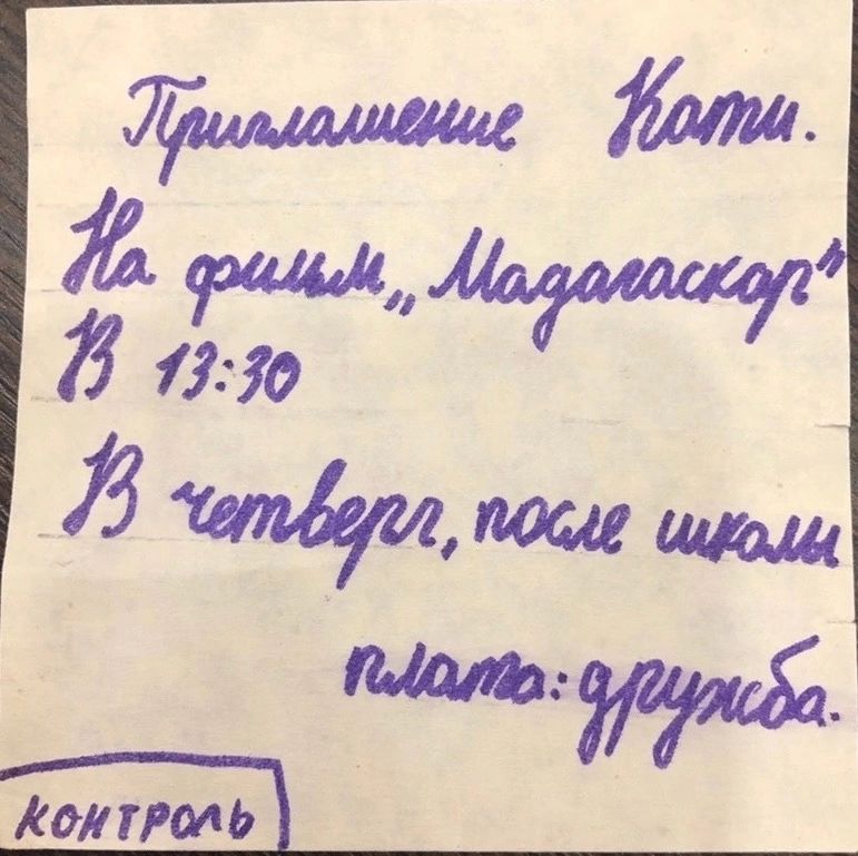 13:30