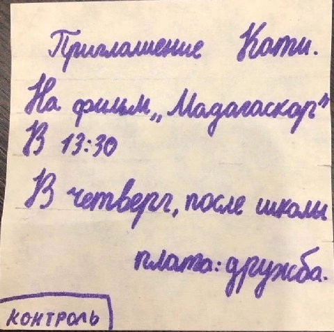 13:30