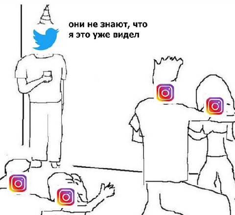 А