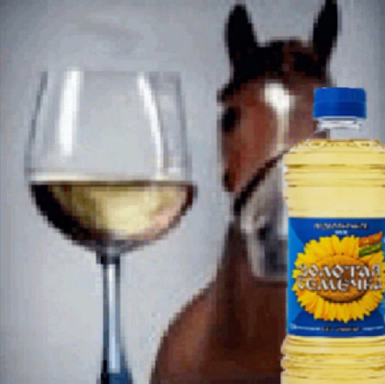 a у