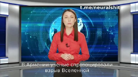 === Байкер-из-Узбекистана изнасиловал mm —— памятник Ленину © = wes==POCCHS.AipUrposn Na заморезитьпедофилию = = В Армении“ученые спровоцировали — ети НЙ | ® взрыв Вселенной - =