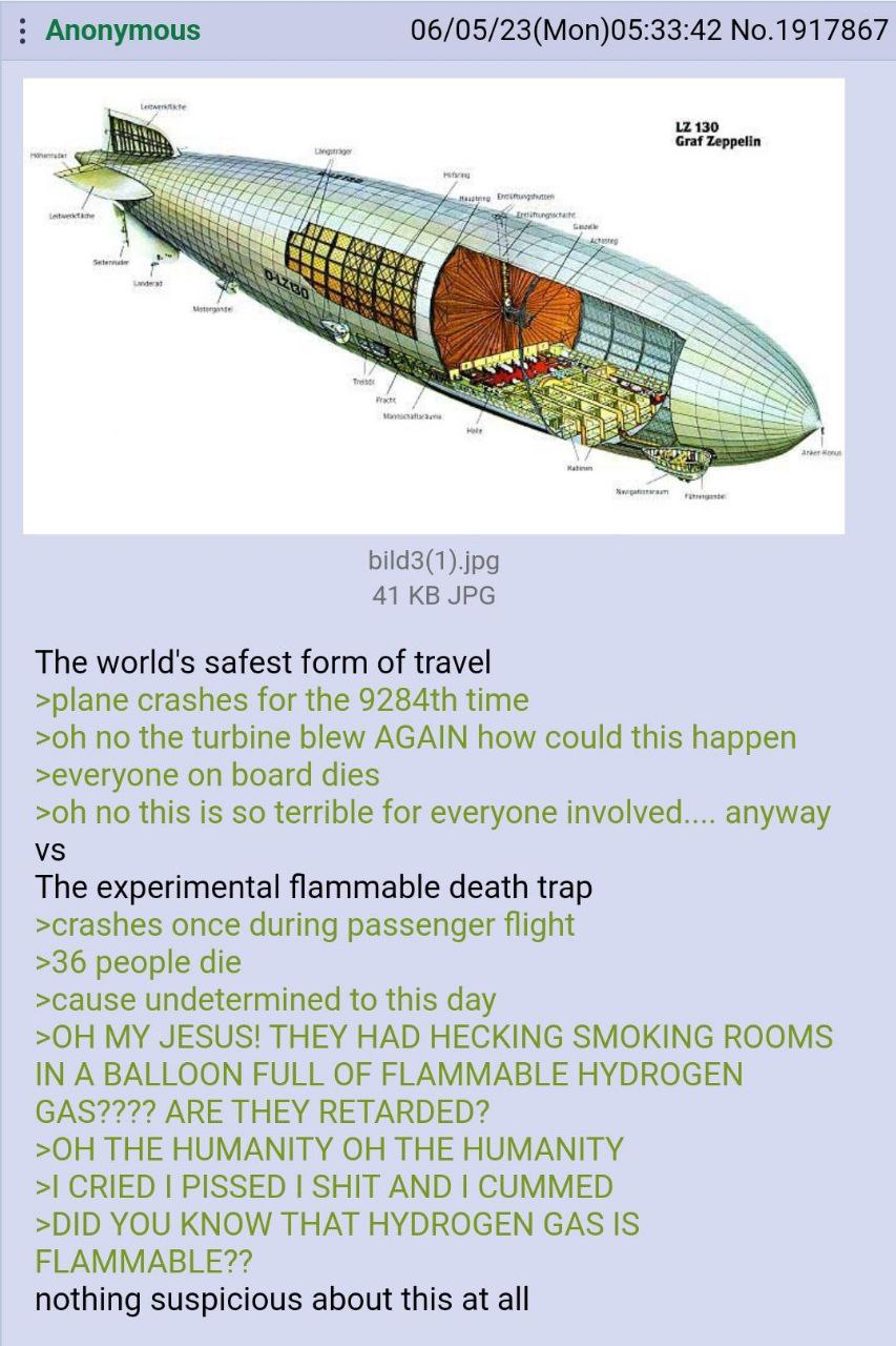 Думайте