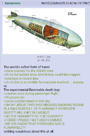 Думайте