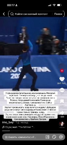 БЕЗ БУЛДЫРАБЫЗ ЕПТА