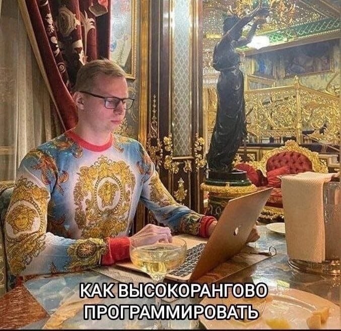 a КАК ПРОГРАММИРОВАТЬ"