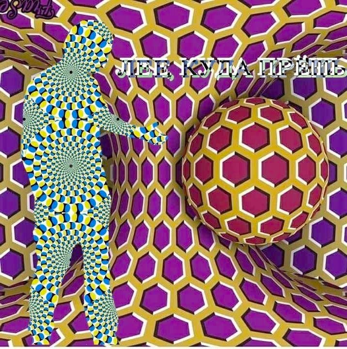и С С 4