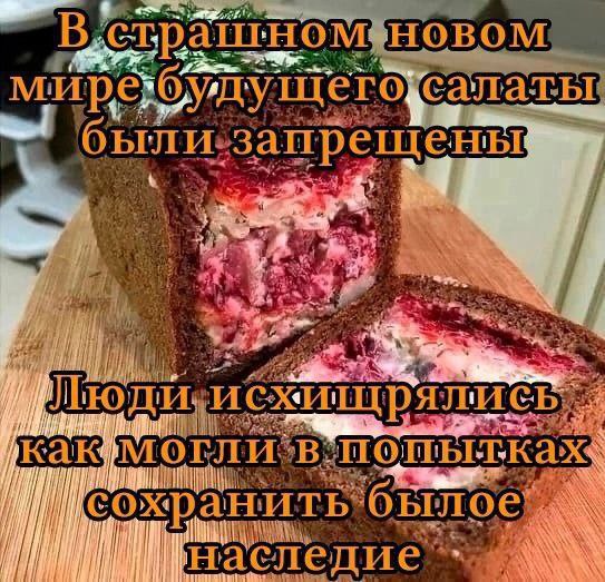 буд у. щены