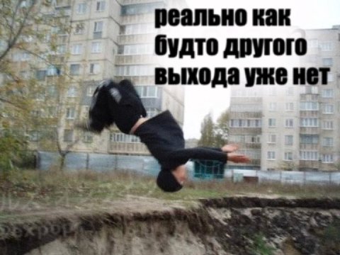 реально как будто другого у выхода уже i и
