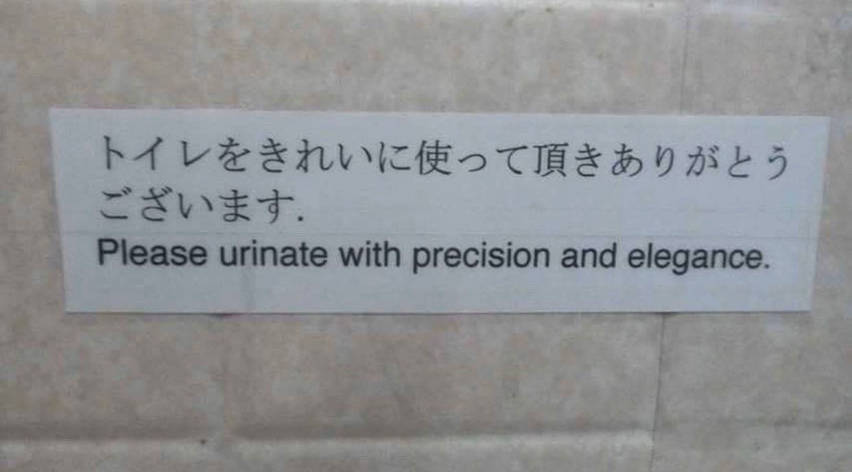 CHE 2 urinate with precision and 2